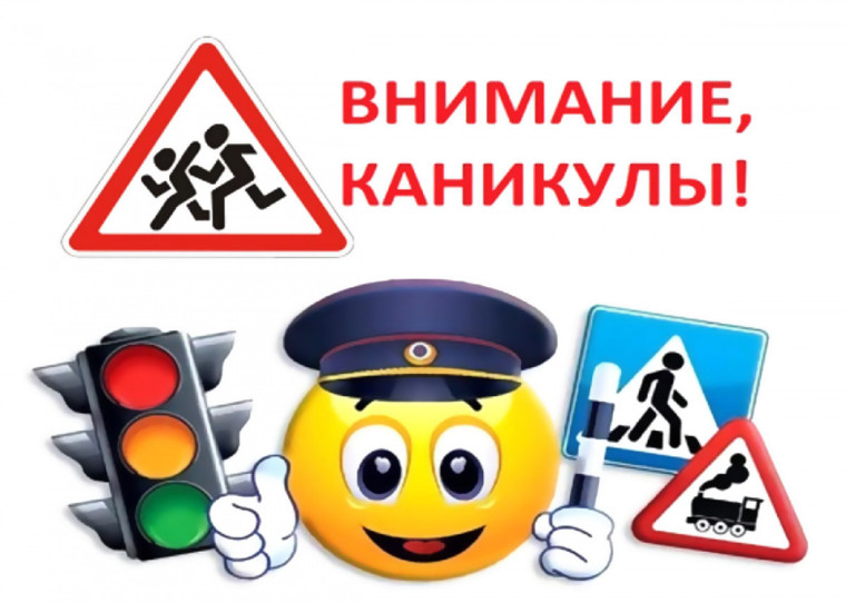 Правила дорожного движения для водителей СИМ.